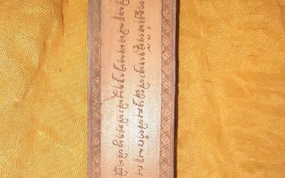 RICH: Menyadari Kekayaan Nusantara